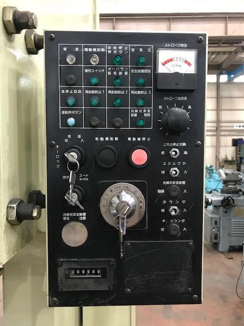 小松製作所 OBS80-3 80Tプレス