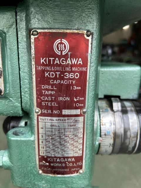 北川鉄工所 KDT360 タッピングボール盤