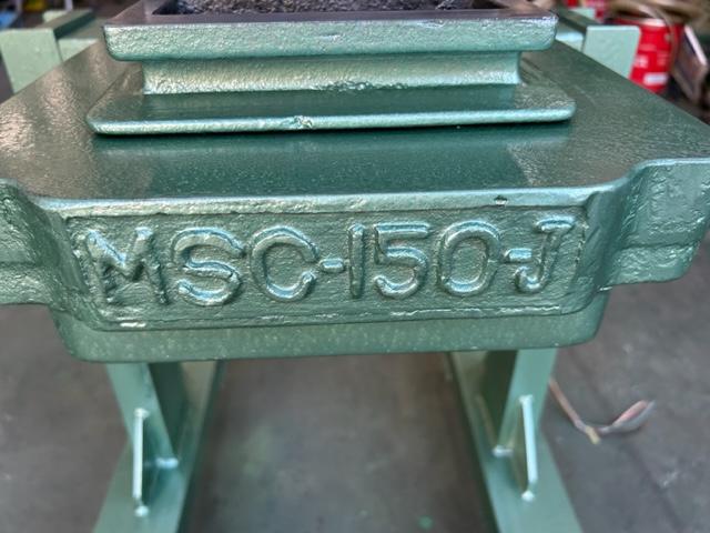 エムエスシー製造 MSC-150J スクラップカッター