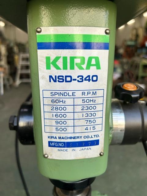 キラコーポレーション NSD-340 卓上ボール盤