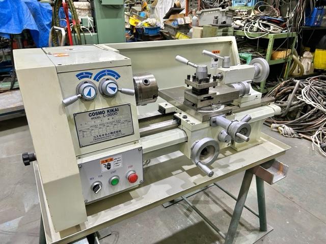 コスモキカイ L-3500 卓上旋盤