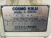 コスモキカイ L-3500 卓上旋盤