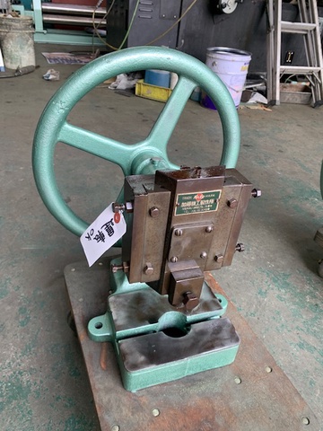 加藤機工製作所 エキセンプレス