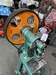 角田製作所 1.0Tプレス