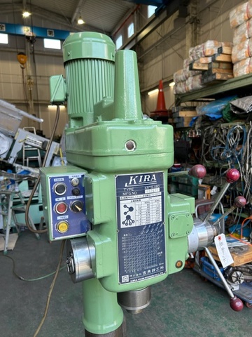 キラコーポレーション KRTG-480 480mm直立ボール盤