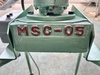 エムエスシー製造 MSC05 スクラップカッター