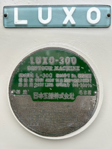 ラクソー LUXO-300 コンターマシン