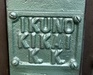 生野機械 NO.4 エキセンプレス