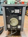 ダイヘン BPZ300F-4 アーク溶接機