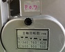 ブラザー工業 BT1-203 タッピング