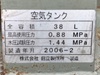日立 HITACHI 0.4-7TA6 0.4kwコンプレッサー