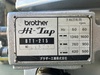 ブラザー工業 BT1-215 タッピング
