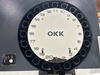 OKK VM4Ⅲ 立マシニング(BT40)