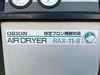オリオン機械 RAX11B エアードライヤー