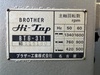 ブラザー工業 BT6-311 タッピング