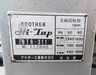 ブラザー工業 BT6-311 タッピング