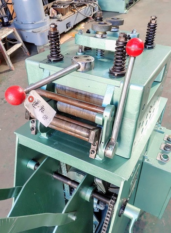 アイダエンジニアリング LM1523 コイルクレードル
