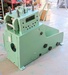 アイダエンジニアリング LM1523 コイルクレードル