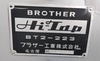 ブラザー工業 BT2-223 タッピング