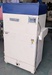 淀川電機製作所 DET3700E 集塵機