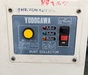 淀川電機製作所 DET3700E 集塵機