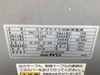 ダイヘン TRC121D エアープラズマ切断機