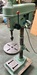御国電機工業 MBD-M19D 卓上ボール盤