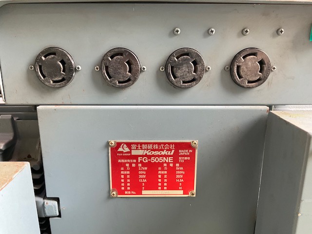 富士製砥 FG505EN3.7KW 高周波発生機