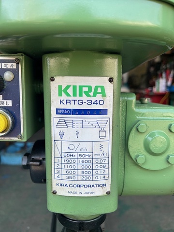 キラコーポレーション KRTG340 タッピングボール盤
