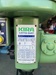 キラコーポレーション KRTG340 タッピングボール盤