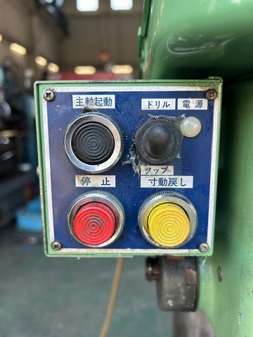 キラコーポレーション KRT340 タッピングボール盤