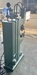 日昭電機製作所 N-SLA25 スポット溶接機