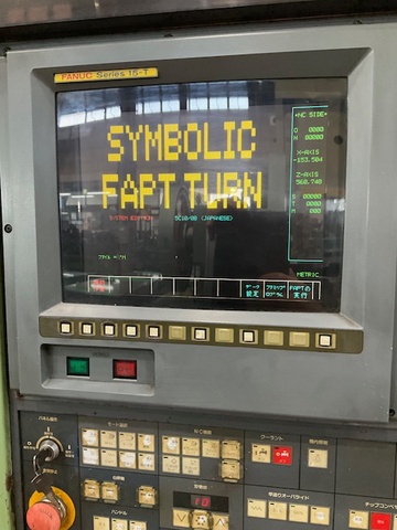 森精機製作所 SL35B1500 NC旋盤