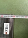  定盤