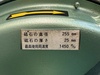 淀川電機製作所 SG255T 集塵機付両頭グラインダー
