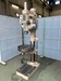 紀和マシナリー KUD550F 550mm直立ボール盤