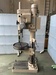 紀和マシナリー KUD550F 550mm直立ボール盤