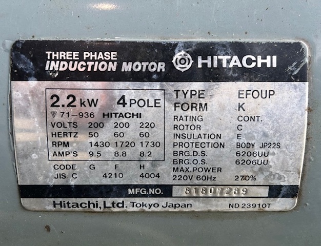 日立 HITACHI BEBICON2.2 2.2kwコンプレッサー