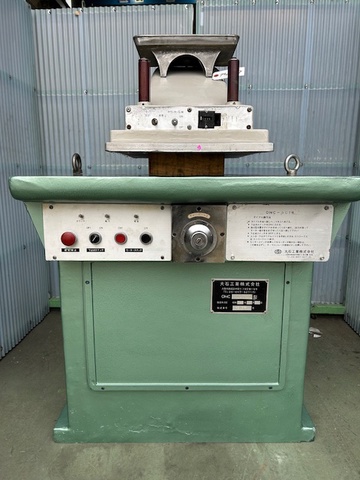 大石工業 OHC2000 クリッカー油圧裁断機