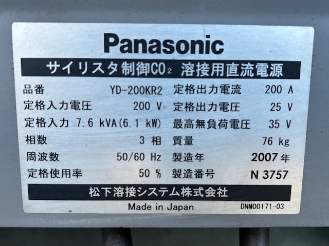 パナソニック YD200KR2 CO2/MAG半自動溶接機
