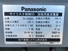 パナソニック YD200KR2 CO2/MAG半自動溶接機