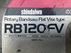 新ダイワ RB120FV 120mmバンドソー