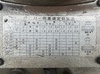 新ダイワ RB120FV 120mmバンドソー