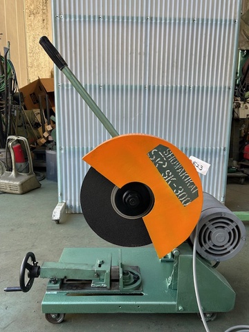昭和機械工業 SK300 高速切断機