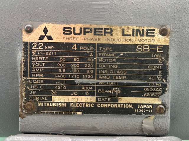 昭和機械工業 SK300 高速切断機