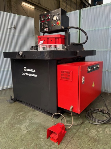 アマダ CSW250A コーナーシャー