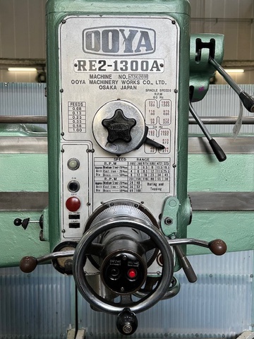 大矢製作所 RE2-1300A 1300mmラジアルボール盤