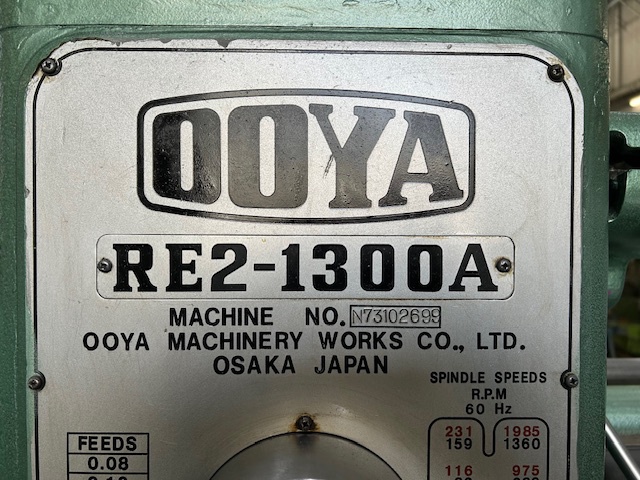 大矢製作所 RE2-1300A 1300mmラジアルボール盤