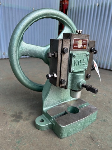 岡本工機 NO.5 エキセンプレス