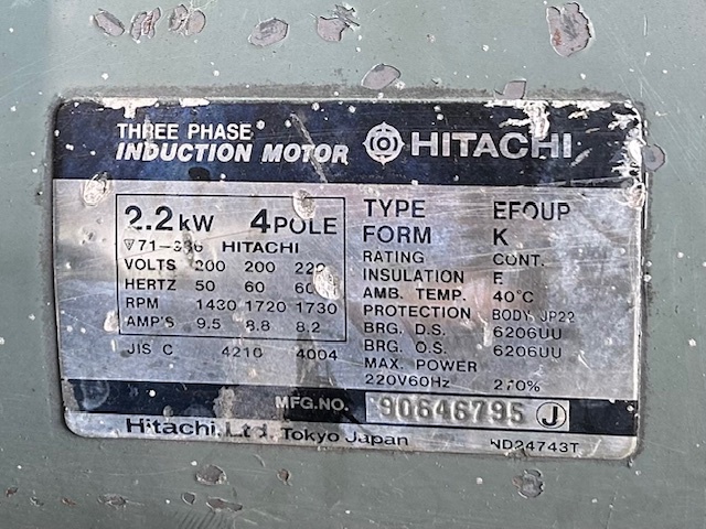日立 HITACHI BEBICON2.2 2.2kwコンプレッサー